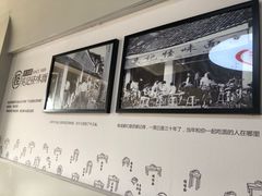 -吴记怪味面(牛王庙店)