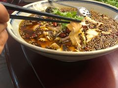 -李记搅团•非遗陕菜(三桥店)