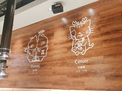 -猫爪爪原切自助烤肉(观音桥阳光世纪店)