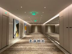 -长沙尼依格罗酒店