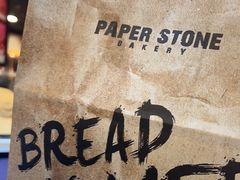 -PAPER STONE BAKERY(天环店)
