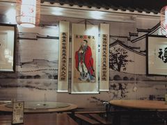 -清心素食自助餐厅(夫子庙店)