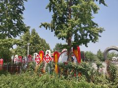 -大兴滨河森林公园