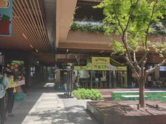 -瑞虹新天地月亮湾