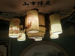 -湘水谣(芙蓉店)