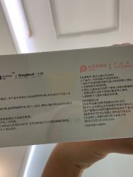 -上海漾颜医疗美容