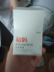 -初妈上门催乳通乳产后恢复(江北店)