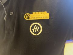 -海底捞火锅(如皋吾悦广场店)