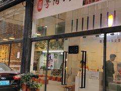 -粤陶渊.DIY陶艺体验馆(粤陶总店)