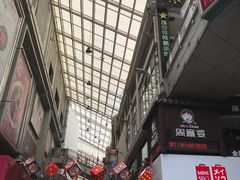 -阳光时代广场