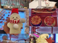 -红星前进面包牛奶公司(君太店)