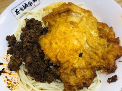 -花市豌杂面(民生路店)