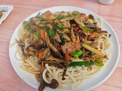 -最心疆拌面·抓饭·烧烤