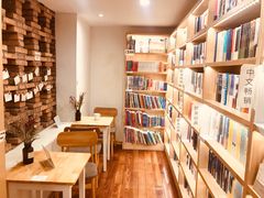 -猫的天空之城概念书店(景德镇陶溪川店)