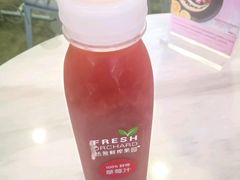 -哈根达斯(皇庭店)