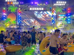 -武汉玛雅海滩水公园