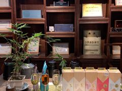 -古今茶语·峨眉山有机茶体验馆