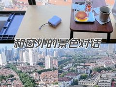 -纽巷咖啡 SOFTFOCUS COFFEE(锦和巴黎时韵店)