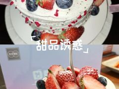 -昔木生日蛋糕(汉口店)