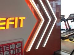 -FEELINGME乐刻包月私教馆·健身(澳门路店)