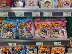 -AEON永旺(东方宝泰店)