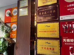 -锡和无锡菜(景丽苑店)