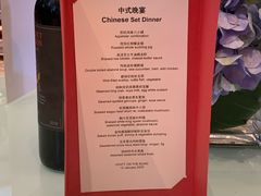 -上海外滩茂悦大酒店