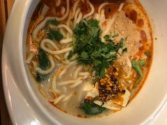 麻辣汤底-阿上阿上麻辣香锅&麻辣烫(朝阳蓝色港湾店)