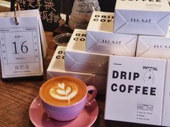 -新月集庭院咖啡馆(老邮局店)