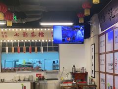 -七爷清汤腩·港式餐厅(金狮广场店)