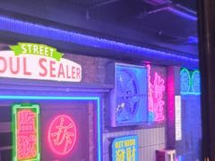 -关你鬼室大型密室逃脱(佛山创意园店)