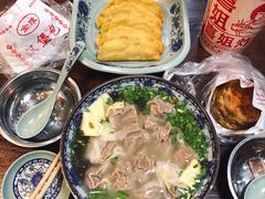 牛肉锅贴-老新隆牛肉锅贴(新街口店)