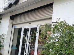 -罗莎蛋糕Rosa bread(四方坪店)