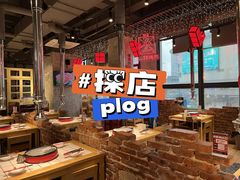 大堂-么肆烤肉·中式自助·烤肉大排档(街道口季佳PAI店)