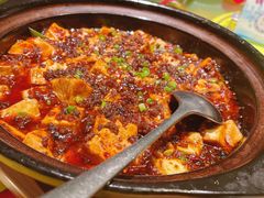 麻婆豆腐-辛香汇·现炒川菜(淮海路百盛店)