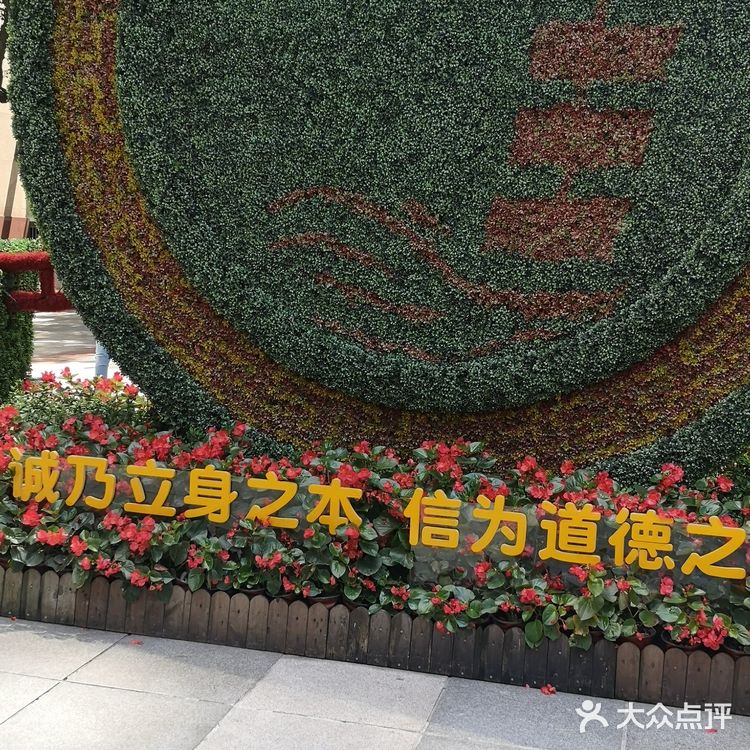 有点小热，趁着温度还不是重庆的最热天打卡市中区旳解放碑
