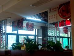 -重庆小天鹅(英雄山路店)