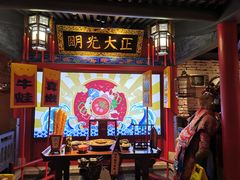 门面-哥老官重庆美蛙鱼头(龙湖杭州金沙天街店)