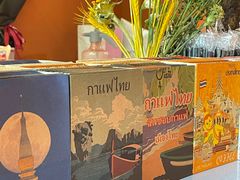 -茉莱·老挝冰咖啡·泰式奶茶(世茂国际广场店)
