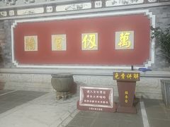 -大理文庙(大理古城)