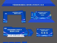 -武汉长江大桥