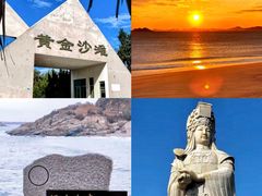 -湄洲岛