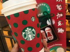 -星巴克(湖州梅地亚广场店)