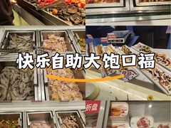 -玫瑰花园自助烤肉(顺义鑫海韵通店)
