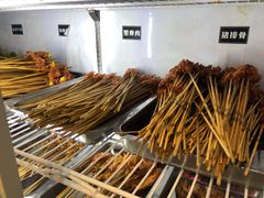 -乐山串串香老火锅(鼓楼店)