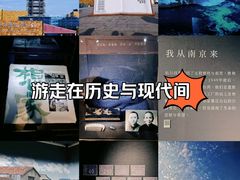 -大报恩寺遗址景区