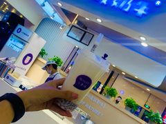 -一只酸奶牛(八一路店)