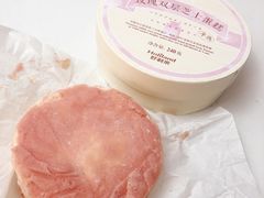 玫瑰双层芝士蛋糕-好利来(欧尚广场店)