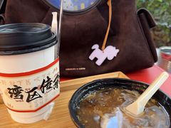 -香港鸳鸯王(西湖路店)