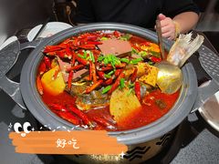 -探鱼·鲜青椒爽麻烤鱼(领展购物广场店)